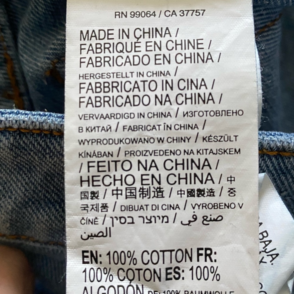 3/$20 Billabong Denim Distressed Women's Shorts - Picture 5 of 5